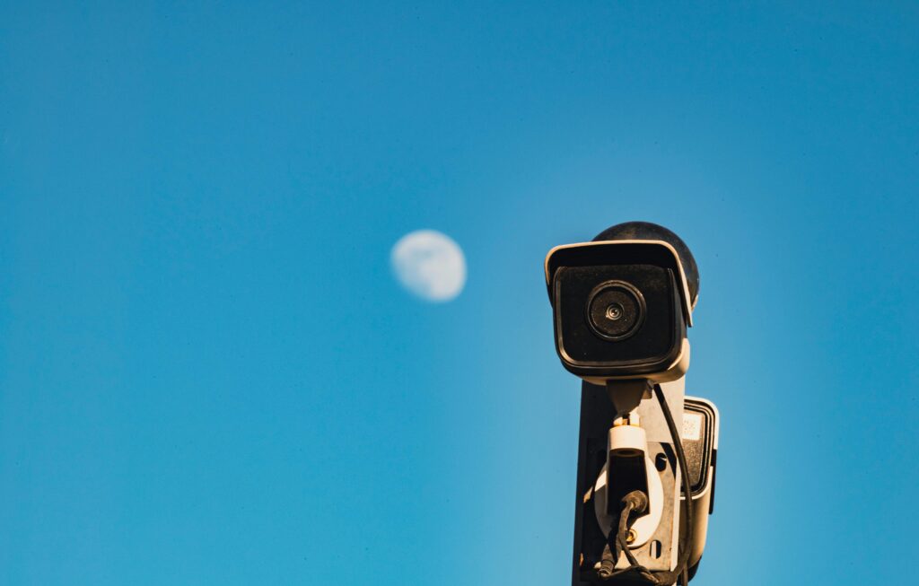 Outdoor security camera